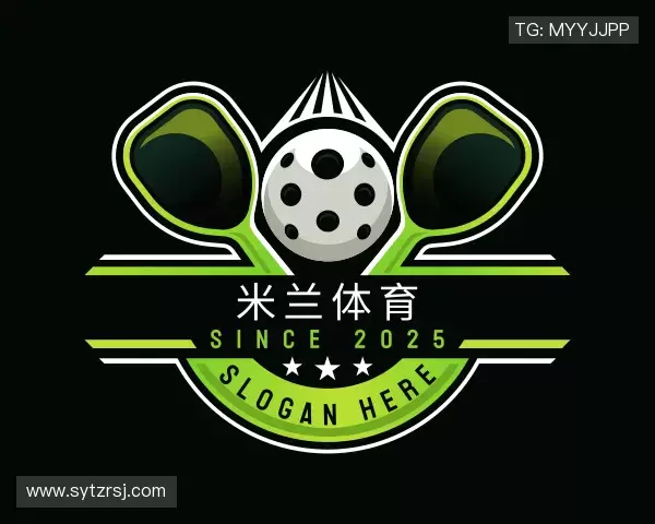 解读milan米兰官网